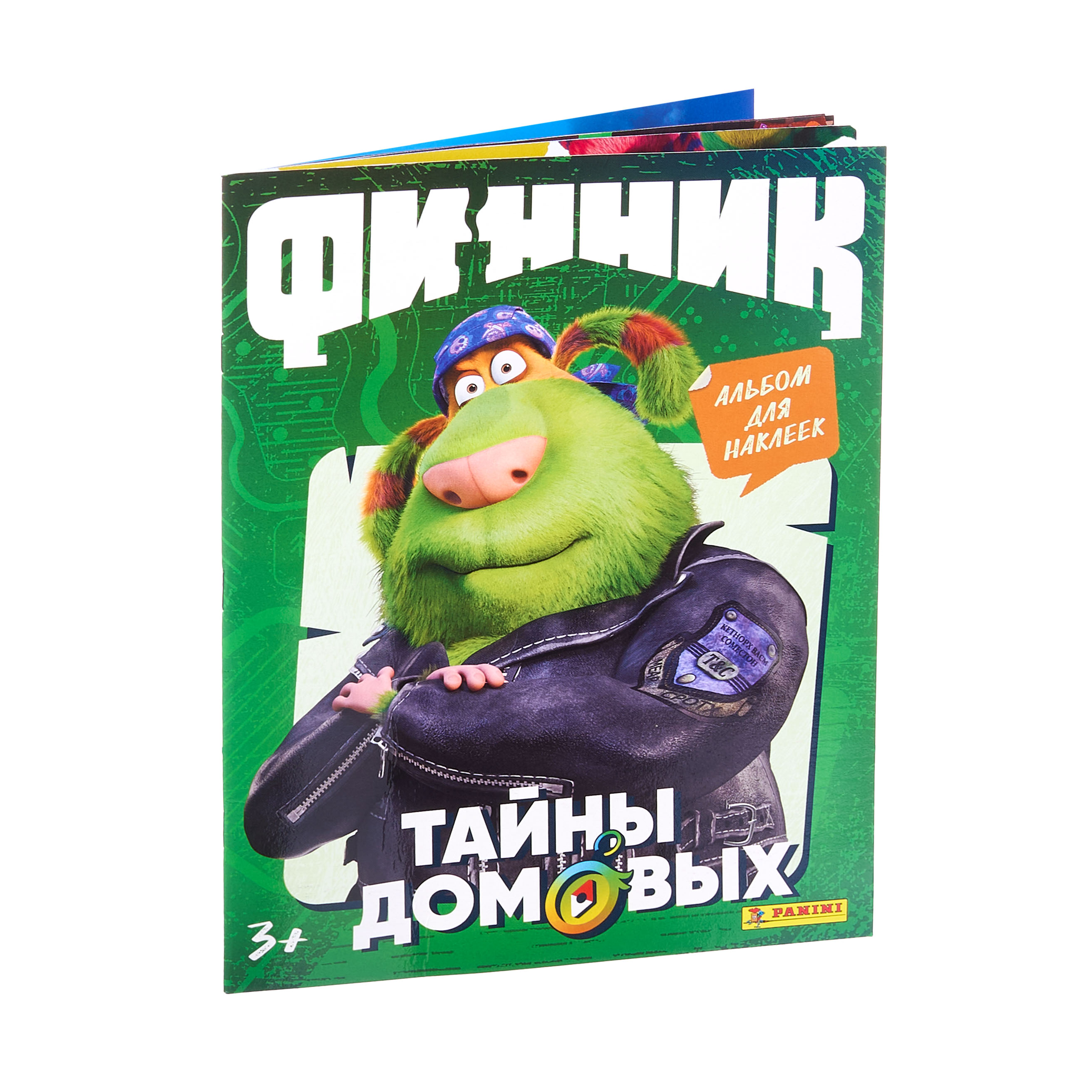 Альбом Panini Финник - фото 6