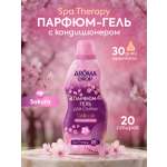 Гель для стирки AROMA DROP 1 л 1 шт. 1 упак.