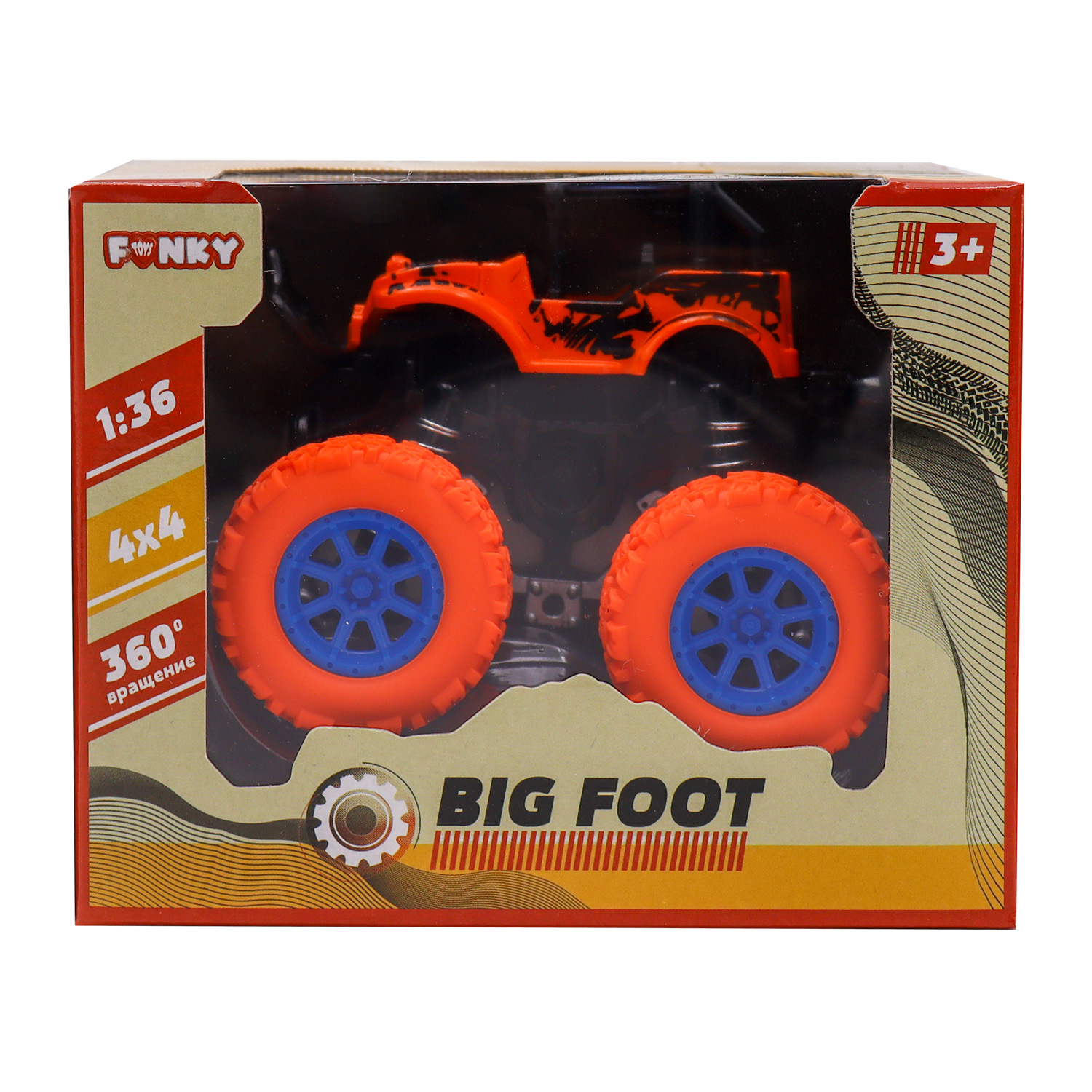 Монстр-трак Funky Toys камуфляж FT9794-1-МП - фото 3