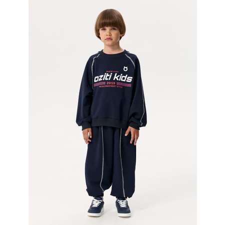 Спортивный костюм OZITI KIDS