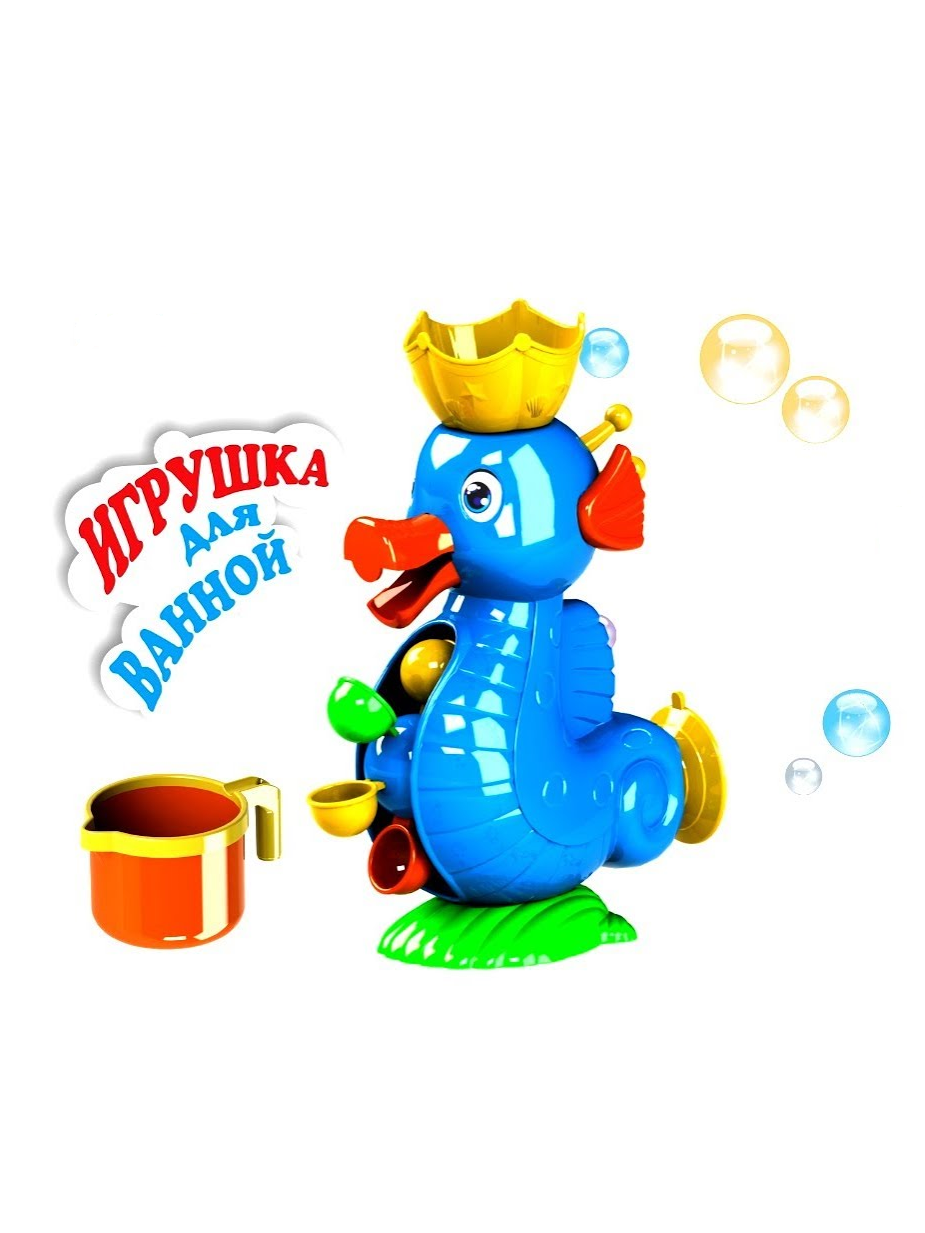 Игрушка БИПЛАНТ Голубой - фото 1