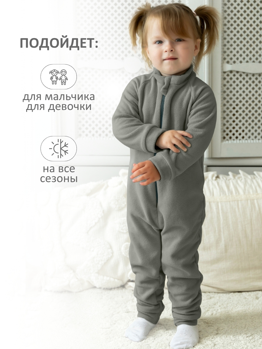 Комбинезон Hello,Bunny kombez/серый - фото 7