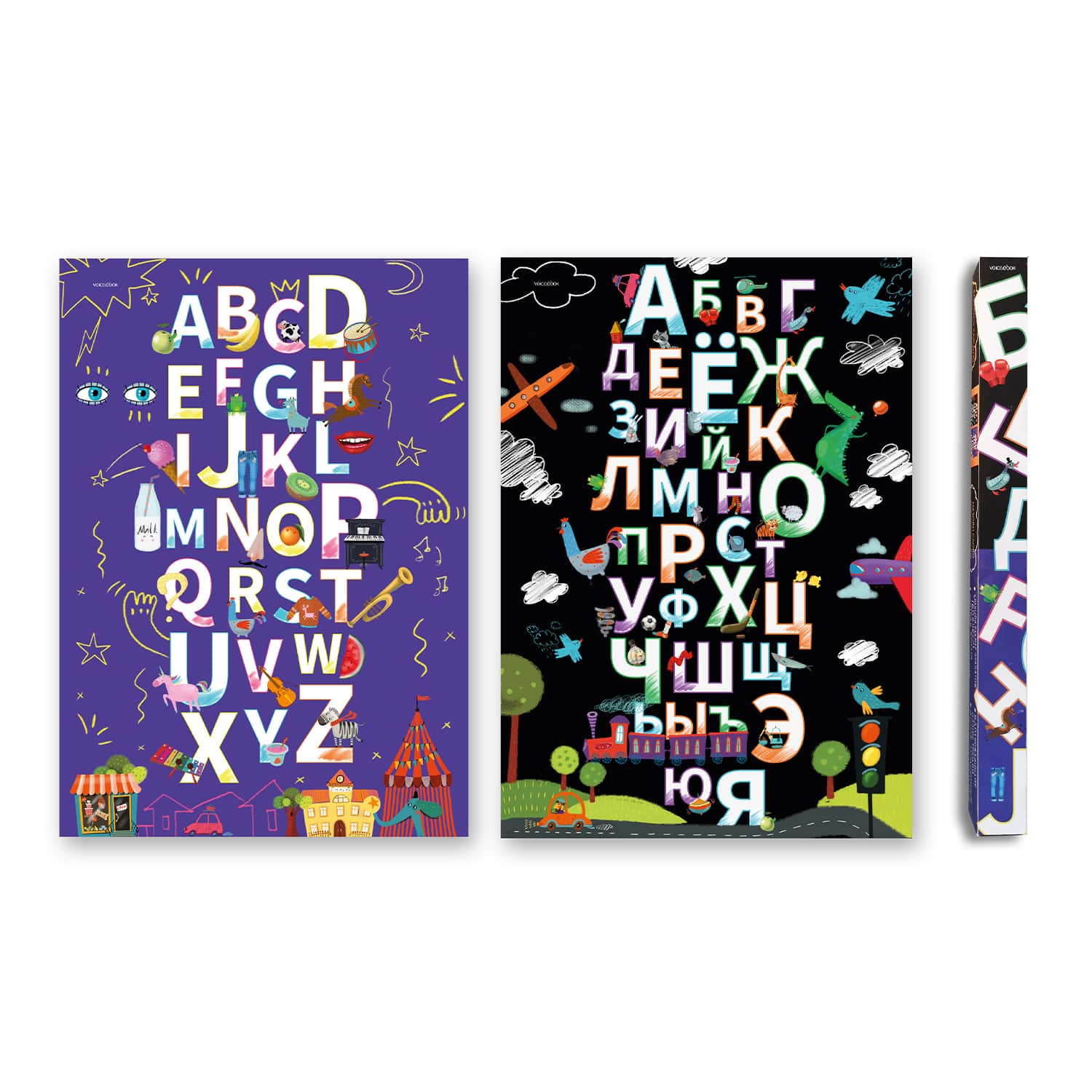 Набор из 2х плакатов VoiceBook Алфавит Черный и Фиолетовый 70001 - фото 2
