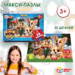 Пазл Умные игры Корги