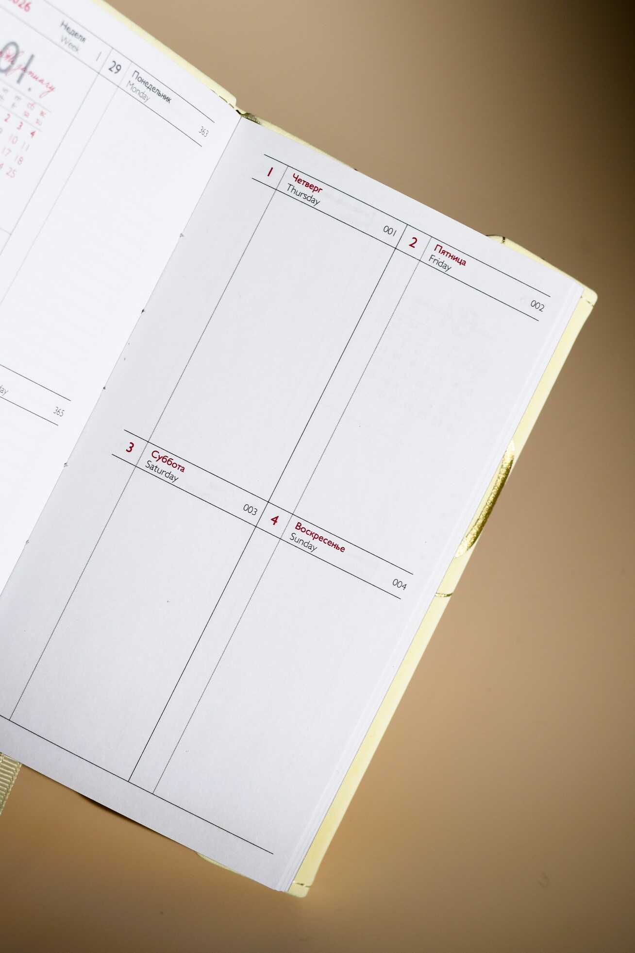 Ежедневник Феникс + ESCALADA 64 лист. - фото 6