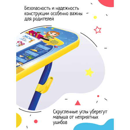 Комплект мебели InHome