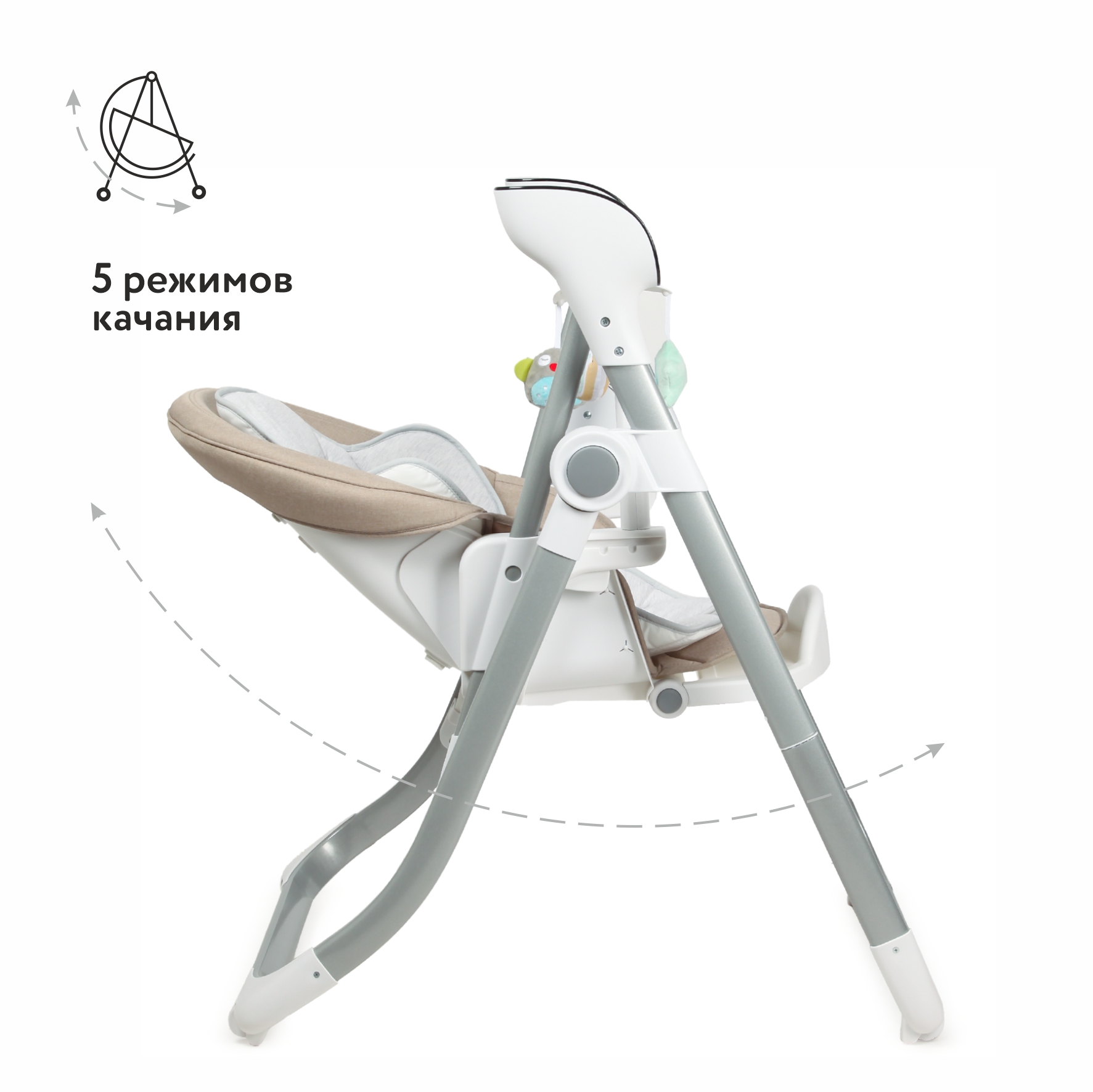 Стульчик для кормления Babyton Combi Beige 2 в 1 - фото 2