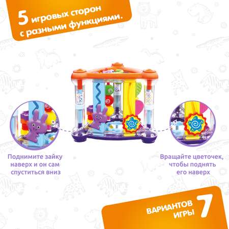 Игрушка Levatoys бизиборд Пирамидка