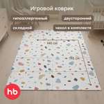 Детский складной коврик прикроватный Happy Baby Terrazzo 145 x 195 см 1 шт.