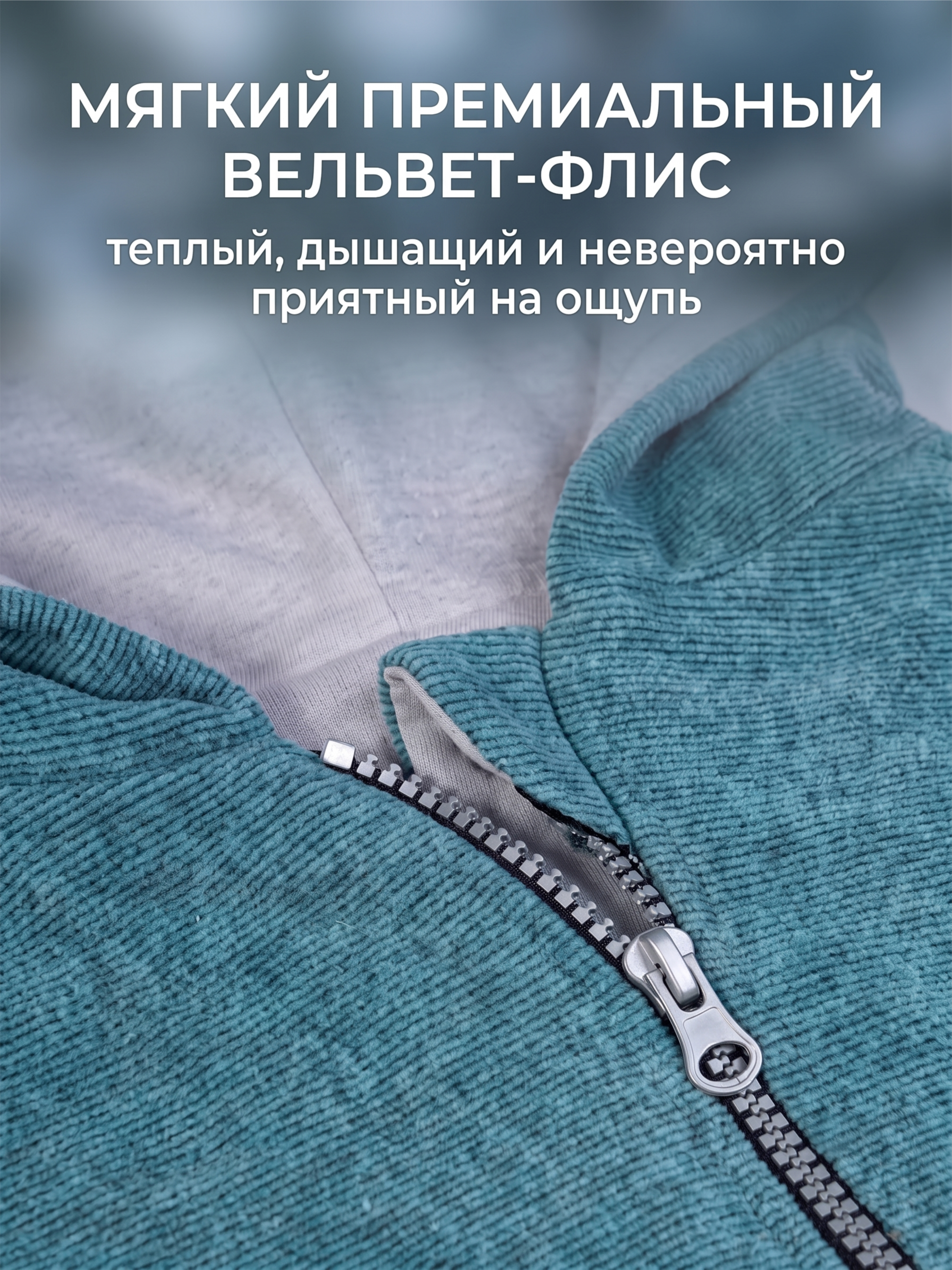 Комбинезон СОННЫЙ ГНОМИК 2032/3 - фото 6