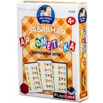 Настольная игра PlayLand