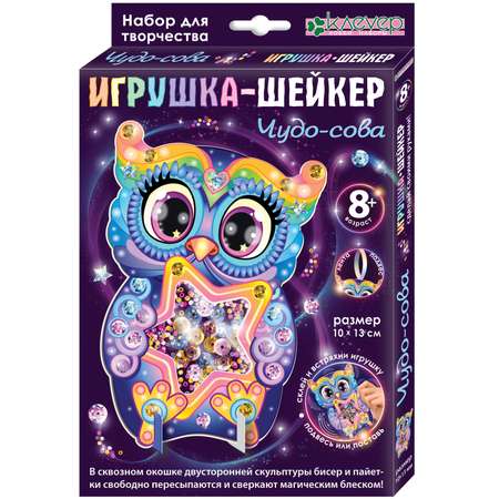 Набор для творчества КЛЕVЕР аппликация