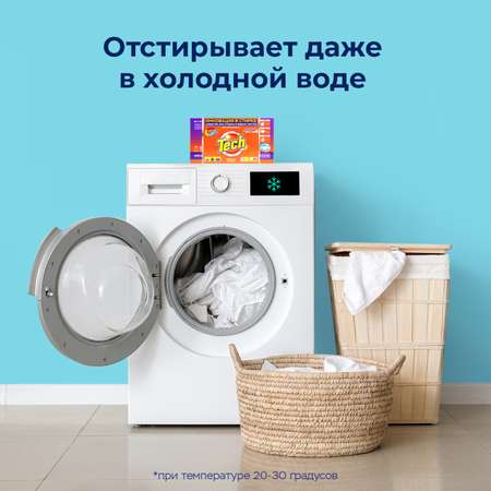 Листы для стирки TECH LG romantic flower 36 шт