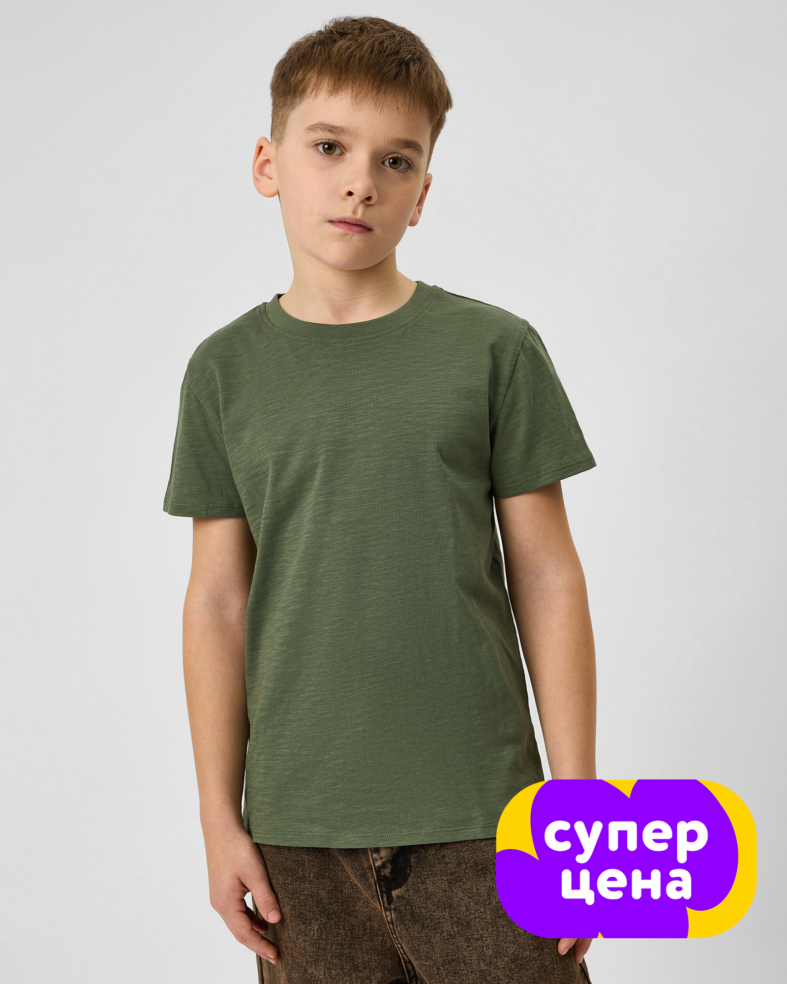 Футболка Futurino BSS26023FUtb24 - фото 1