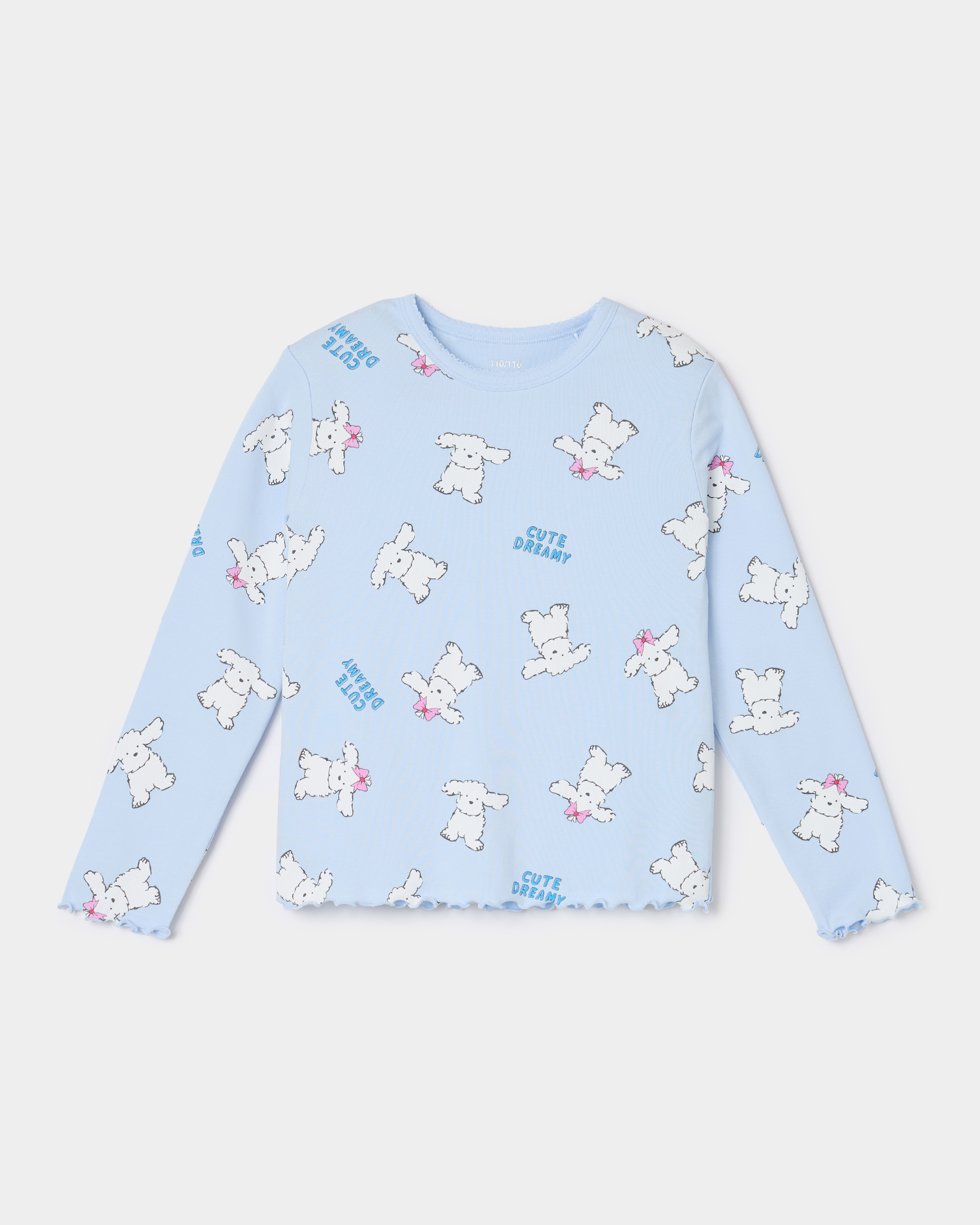 Пижама Futurino W26FU6-PJ07kg-55 - фото 2