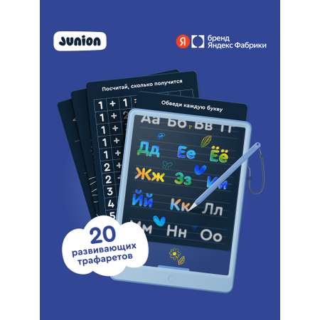 LCD планшет Junion