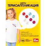 Набор для творчества Prym термоаппликация