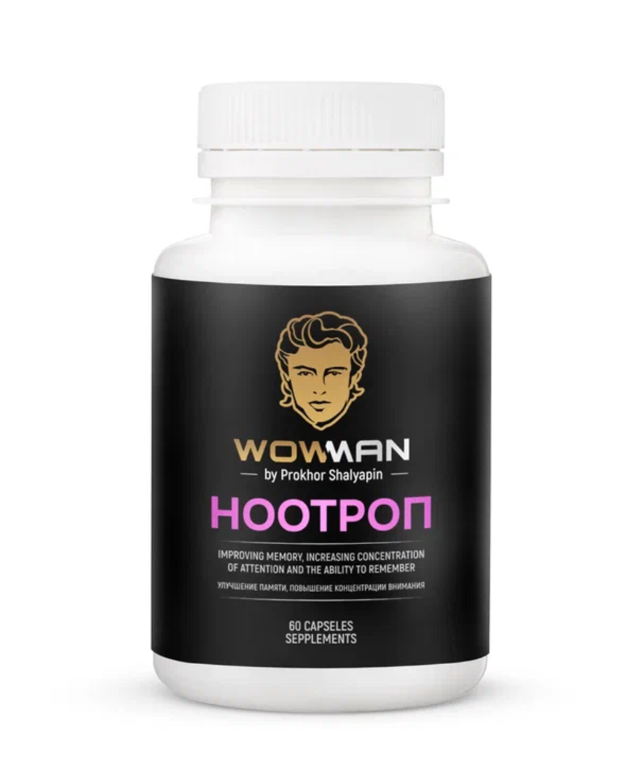 Ноотроп WowMan WMVIS1003 Brain Smart Nootropics для мозговой деятельности - фото 1