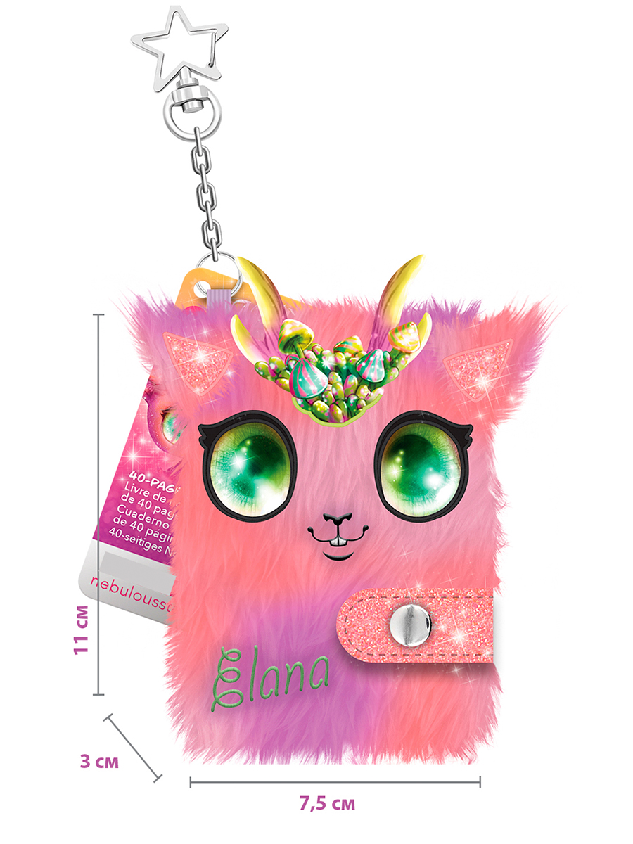 Блокнот Nebulous Stars 20 лист. - фото 2