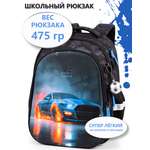 Рюкзак School Standard анатомическая спинка + брелок