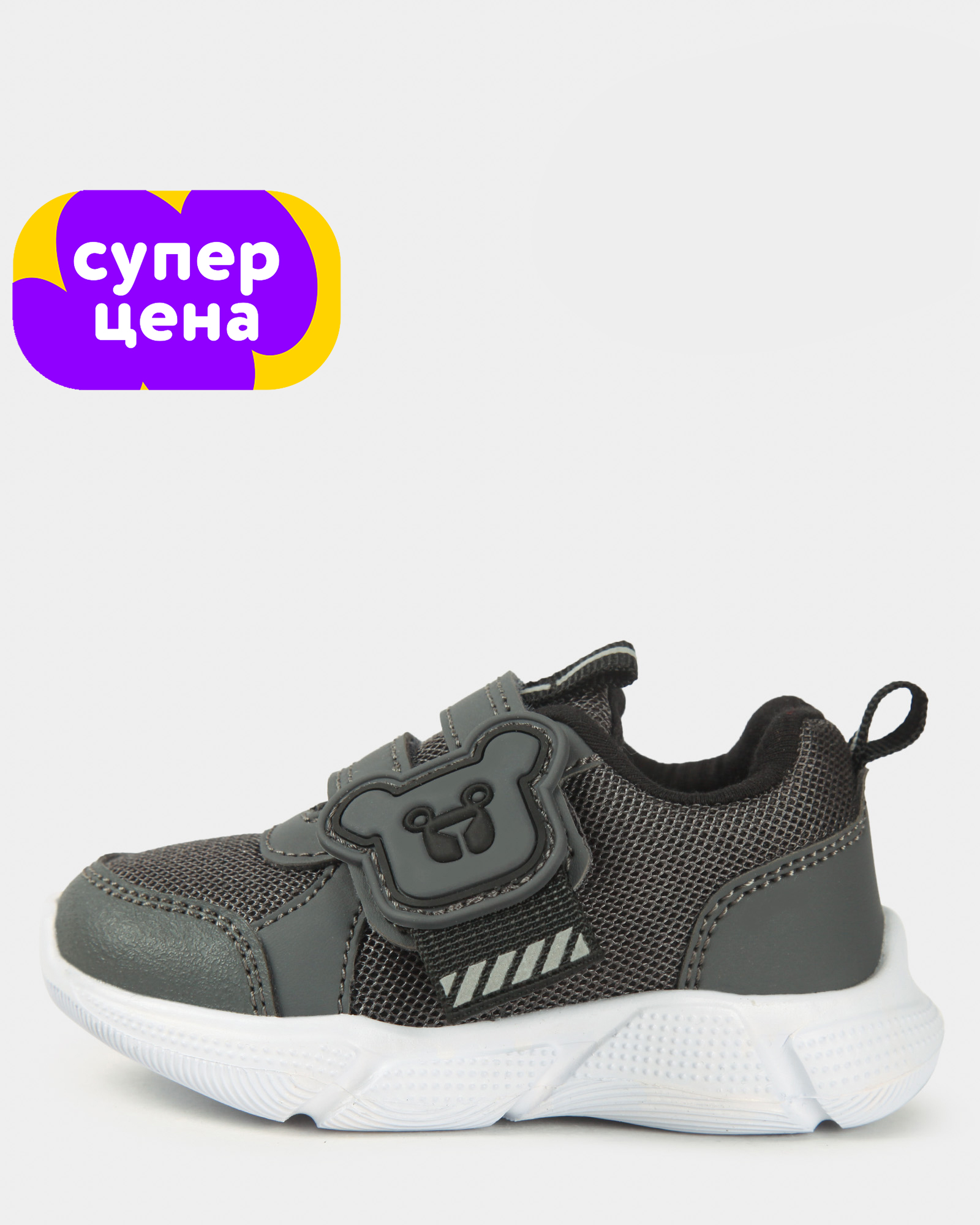 Кроссовки Tombi W25WFibRS-222-GG - фото 1