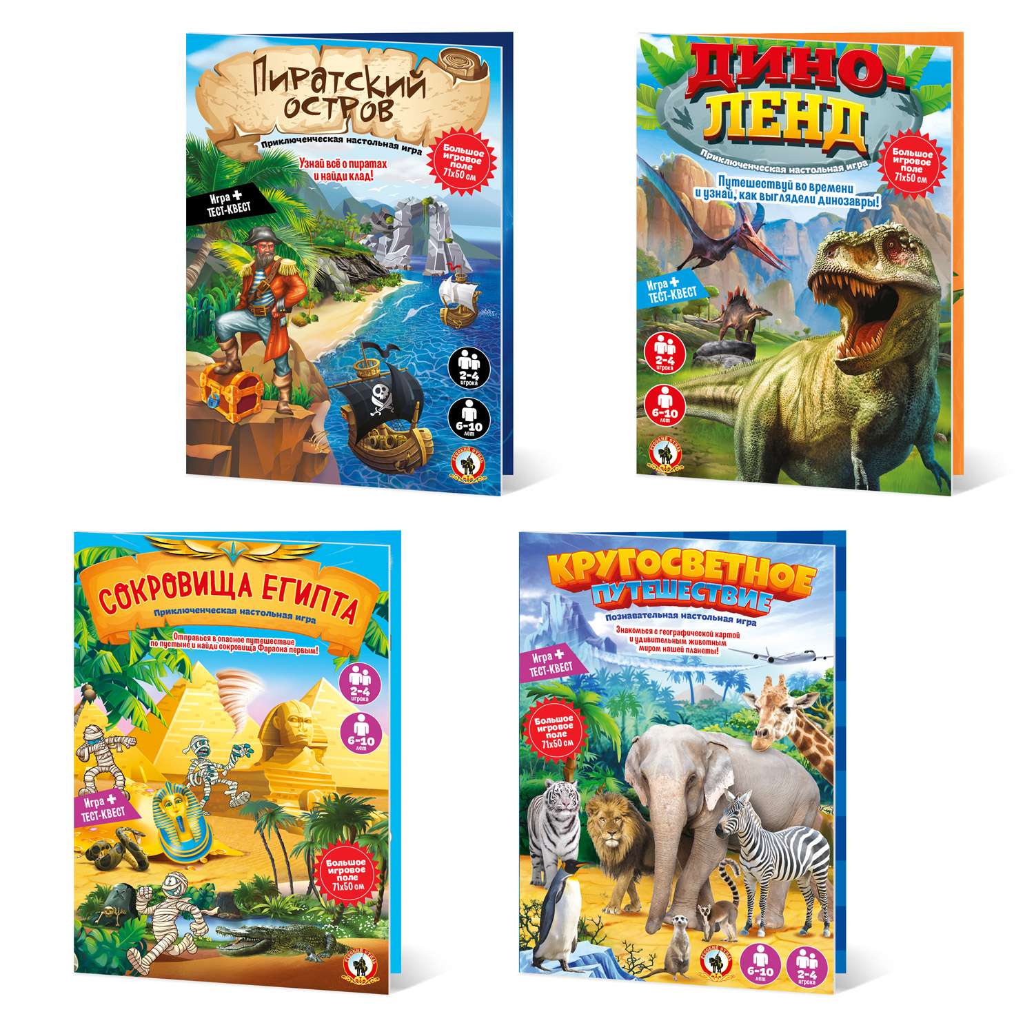 Настольная игра Русский стиль развивающая - фото 1