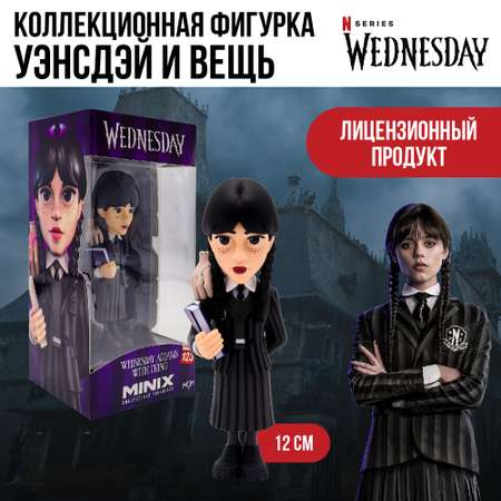 Фигурка MINIX