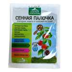 Сенная палочка . защита от болезней растений 50г