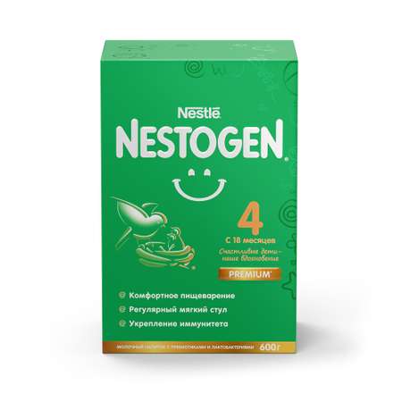 Молочко Nestogen 4 600г с 18месяцев
