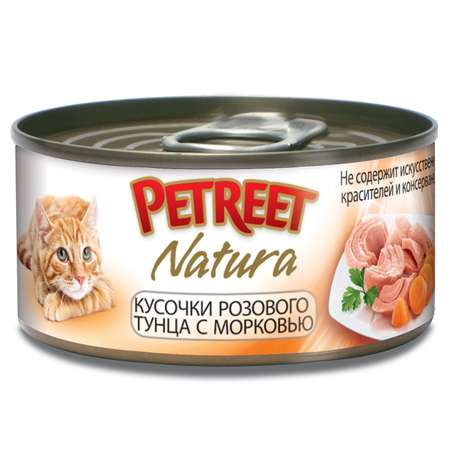 Корм влажный для кошек Petreet 70г кусочки розового тунца с морковью консервированный