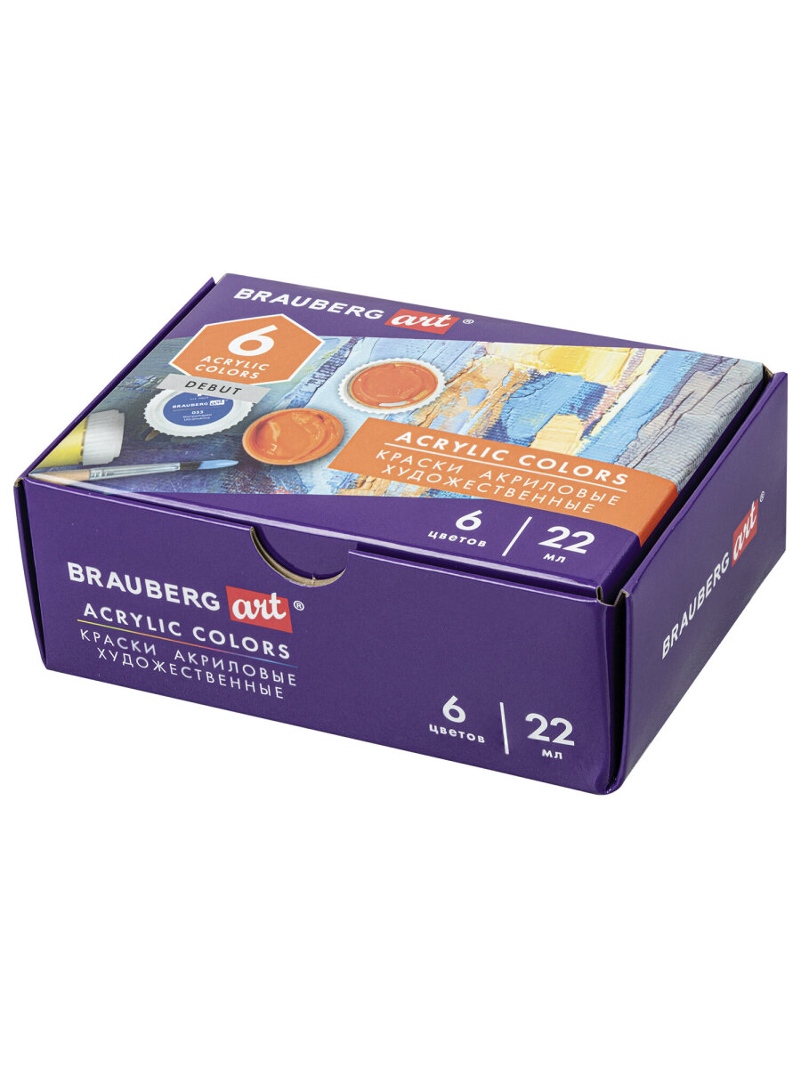 Краски акриловые Brauberg 6 цв. - фото 6