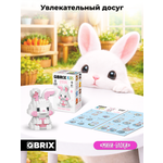 Конструктор QBRIX Серия Мини-блоки Кролик 205 дет.