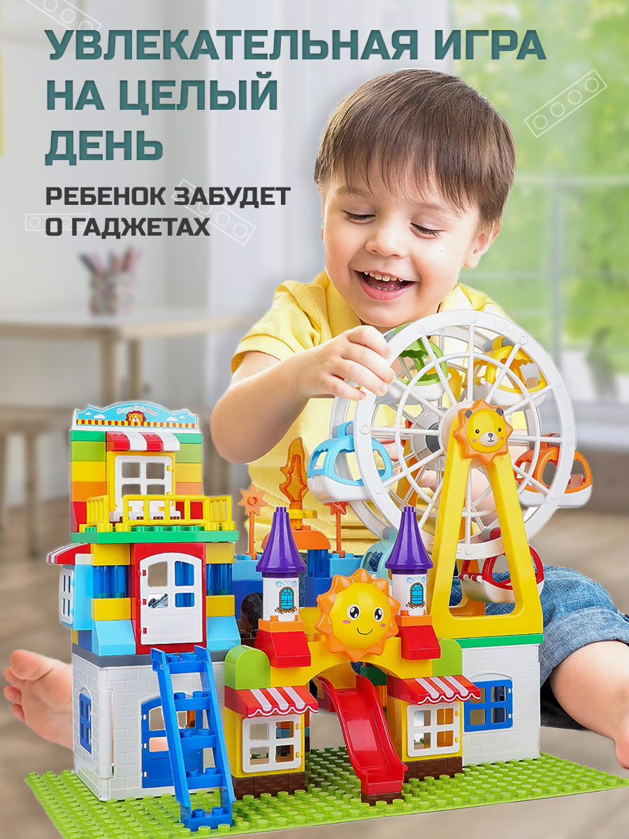 Конструктор ТЕХНО Колесо обозрения - фото 3