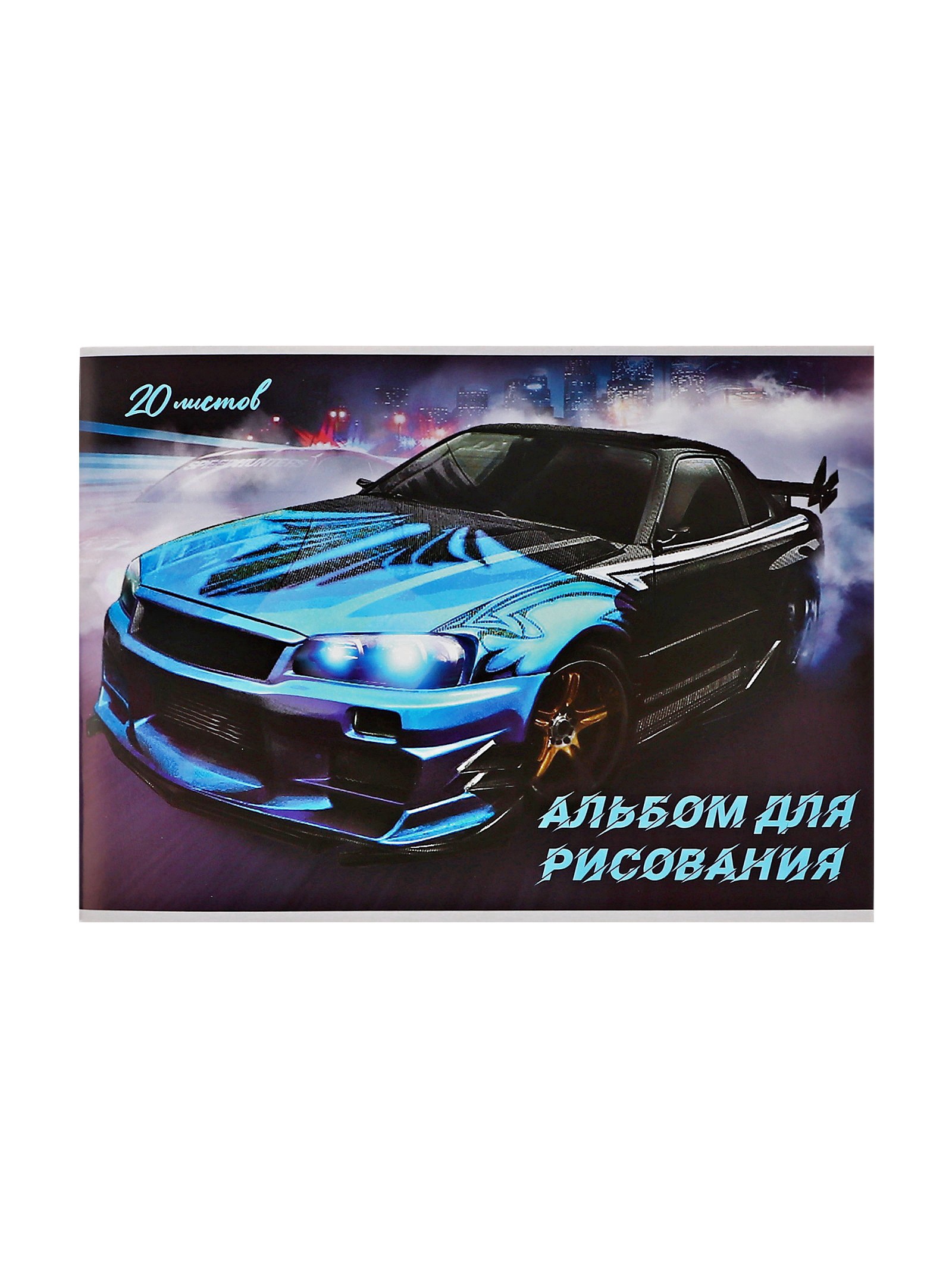 Альбом Calligrata - фото 4