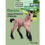 Фигурка DARWIN Животные Лошадь