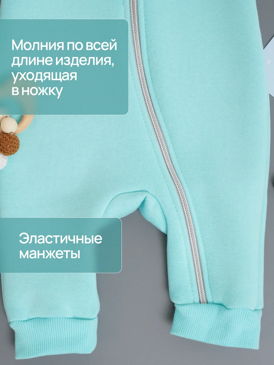 Комбинезон Супер Пупс мод14/тиффани - фото 6