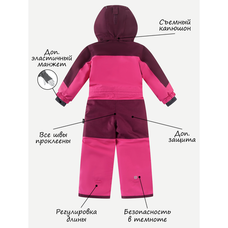 Комбинезон GUSTI
