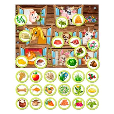 Магнитная игра Parrot Carrot Накорми зверей