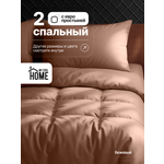 Комплект постельного белья My Cool Home двуспальный 4 предм.