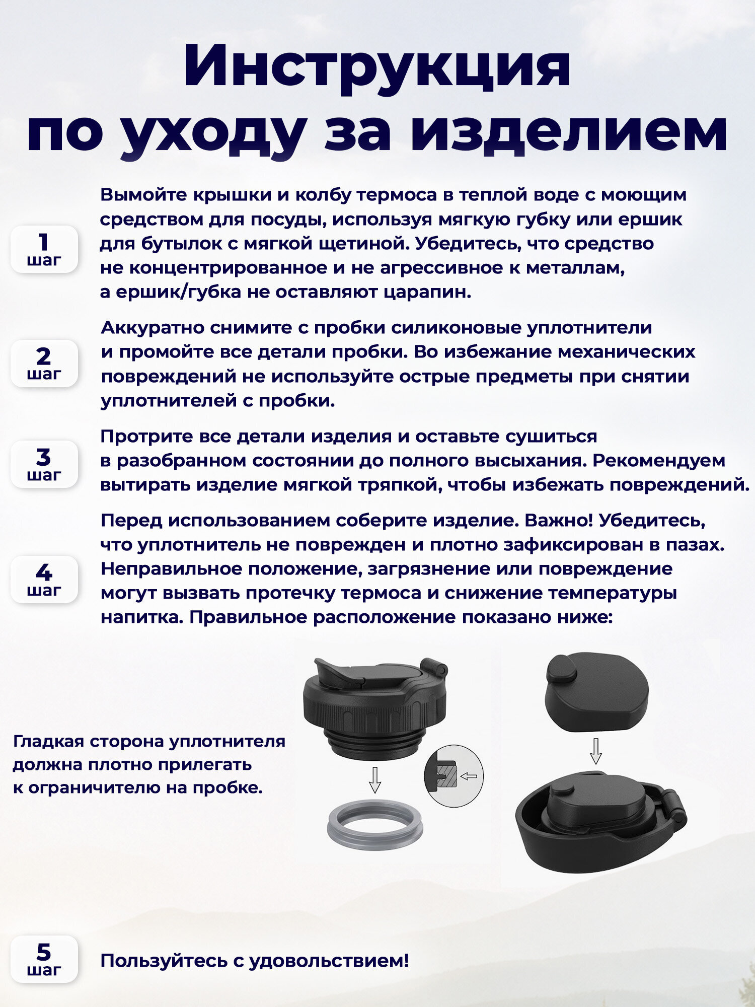 Чайник термос BoomHouse для чая и кофе 1 литр с ручкой походный - фото 10