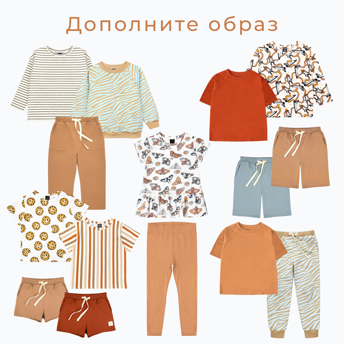 Футболка Mjolk 208631 - фото 10