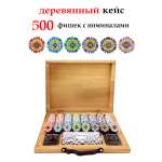 Настольная игра Partida