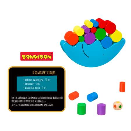 Настольная игра Bondibon балансир деревянный Полумесяц