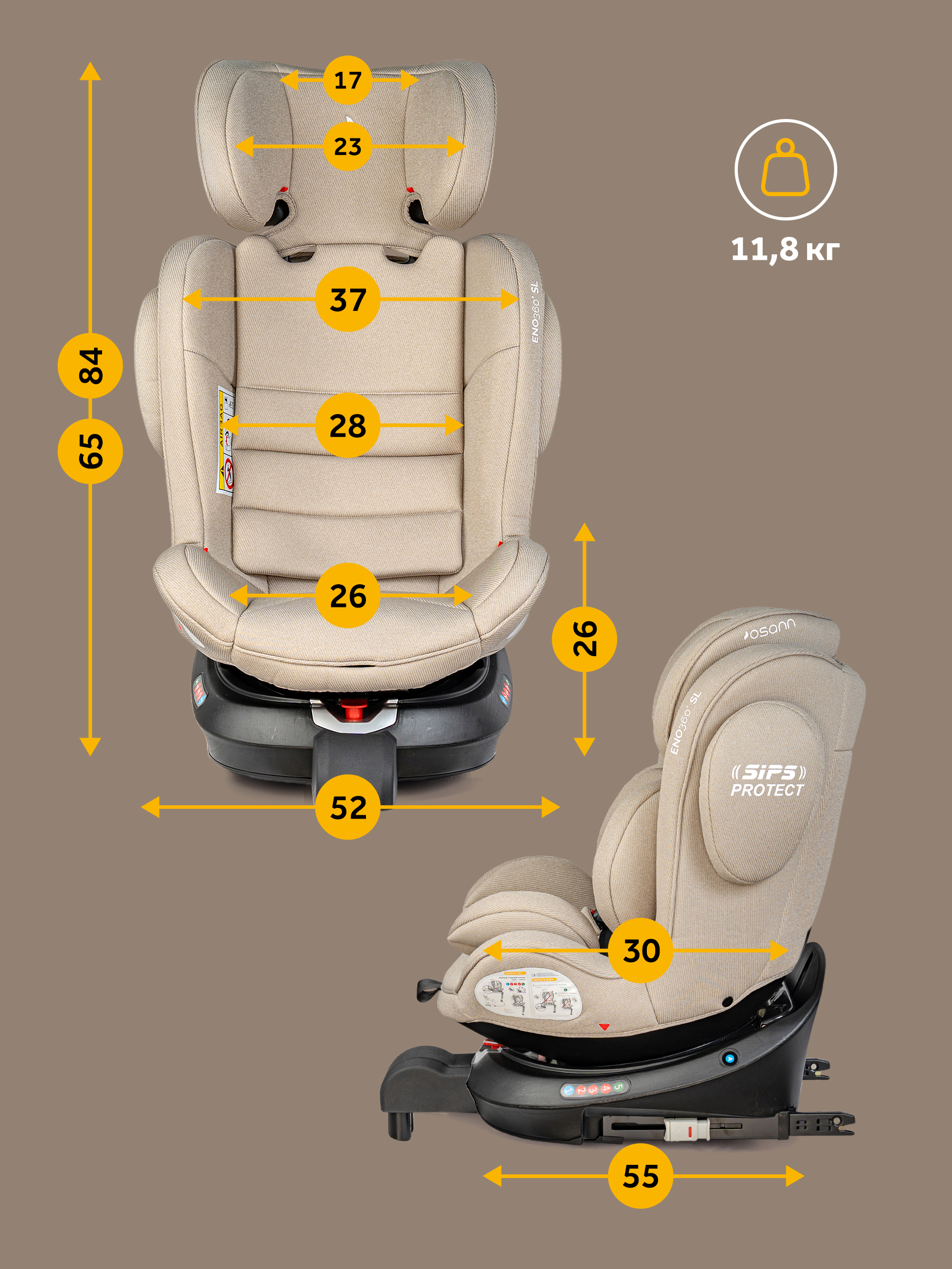 Автокресло Osann Eno 360 SL Wheat 0-36 кг Isofix 0+/1/2/3 (0-36 кг) бежевый - фото 11