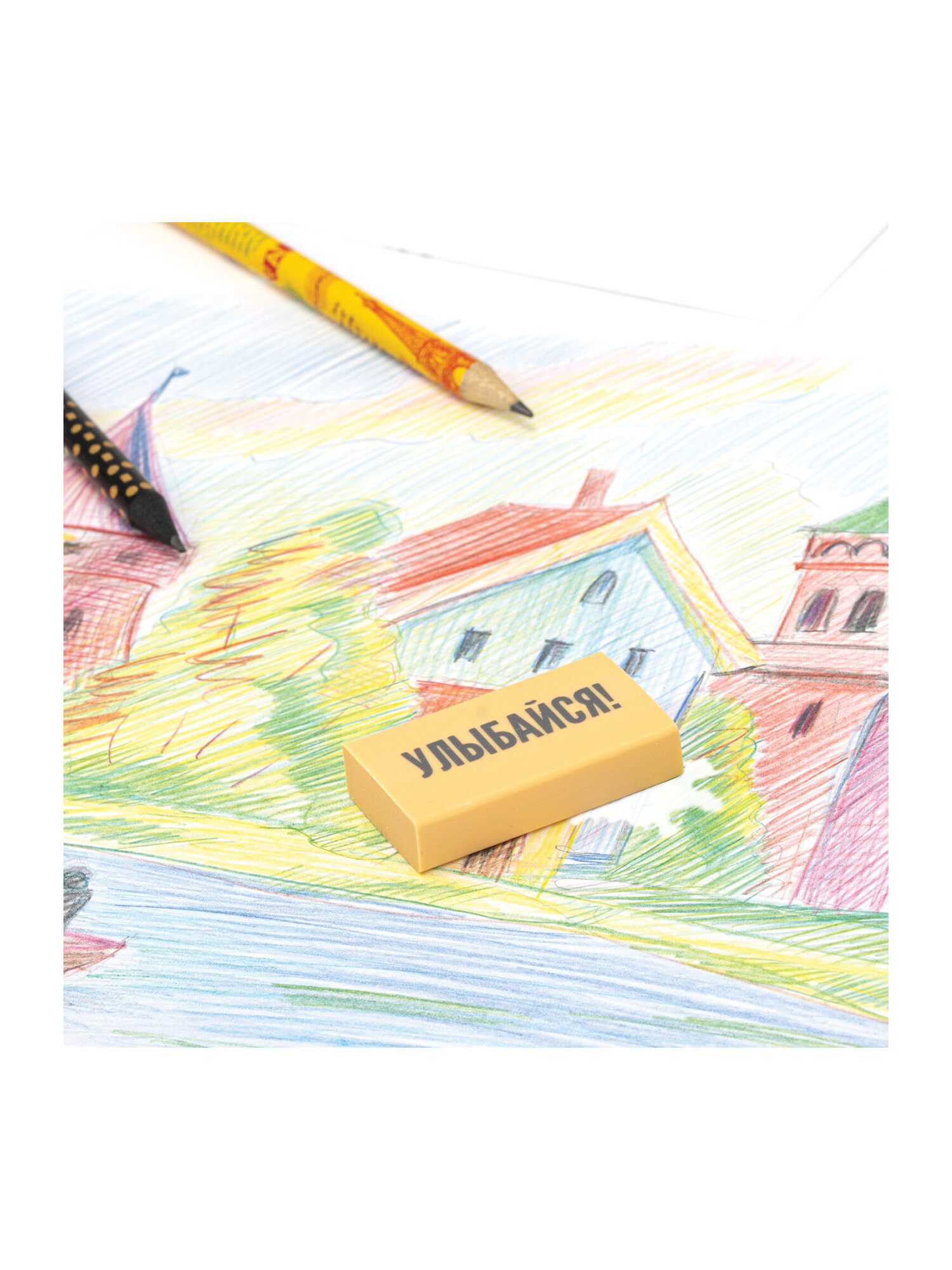 Ластик Funster мотивирующие фразы 6 шт. - фото 11