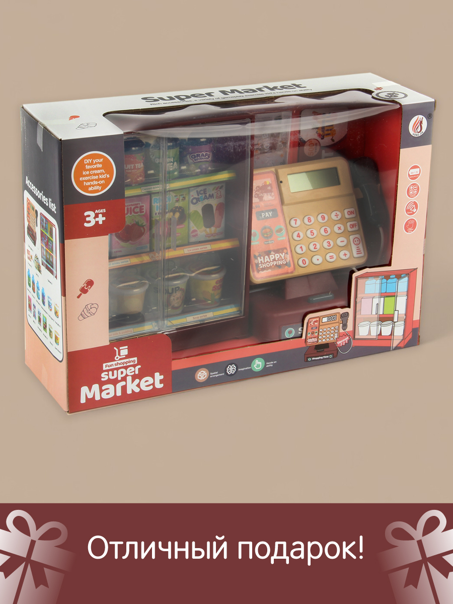 Игровой набор Veld Co касса, продукты - фото 7