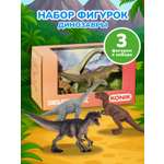 Фигурка KONIK