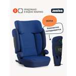 Автокресло Junion Lio Isofix 2/3 (15-36 кг) синий