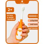 Зубная щетка классическая Чистый Зуб от 2 лет 1 шт.