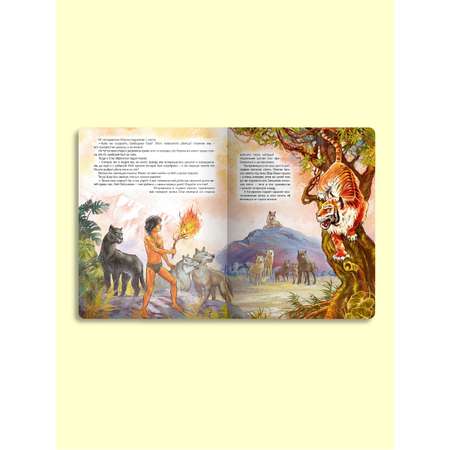 Книга Проф-Пресс Картон Макси 7 Разворотов. Маугли